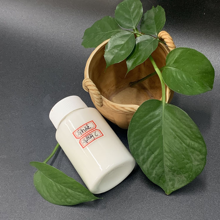 有机硅消泡剂