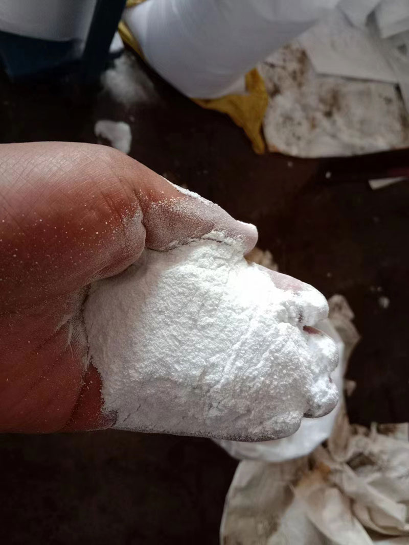 氯化镁