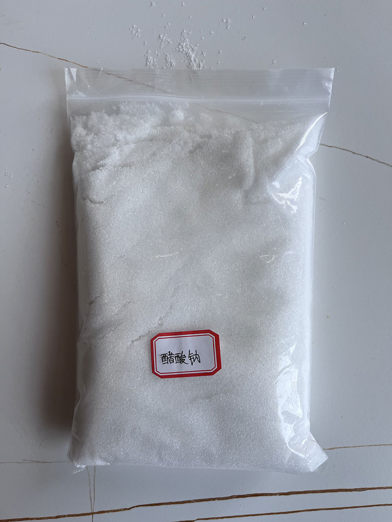 醋酸钠