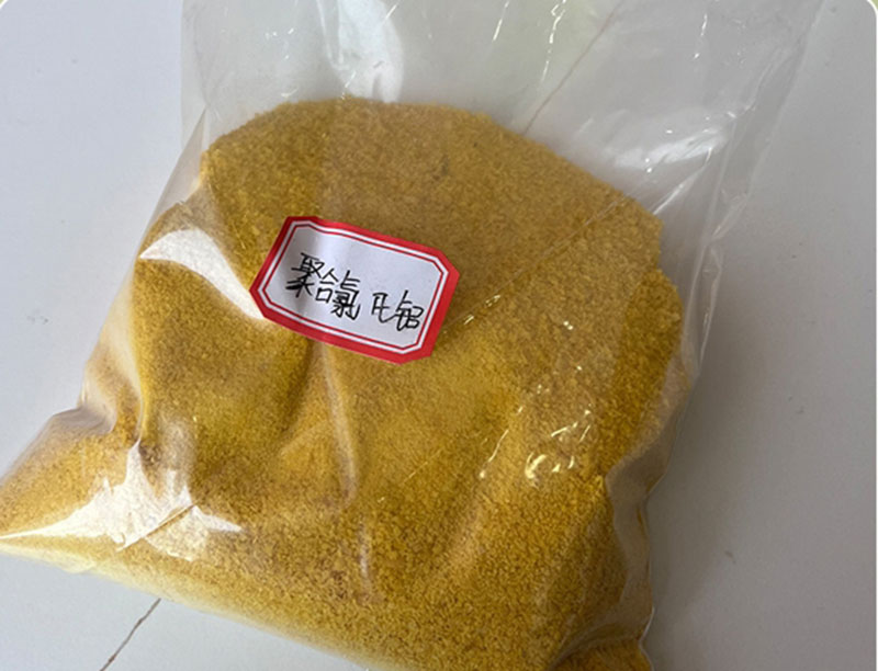聚合氯化铝